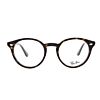Leesbril Ray-Ban RX2180-2012-47 donker havanna-3-LUX1115
